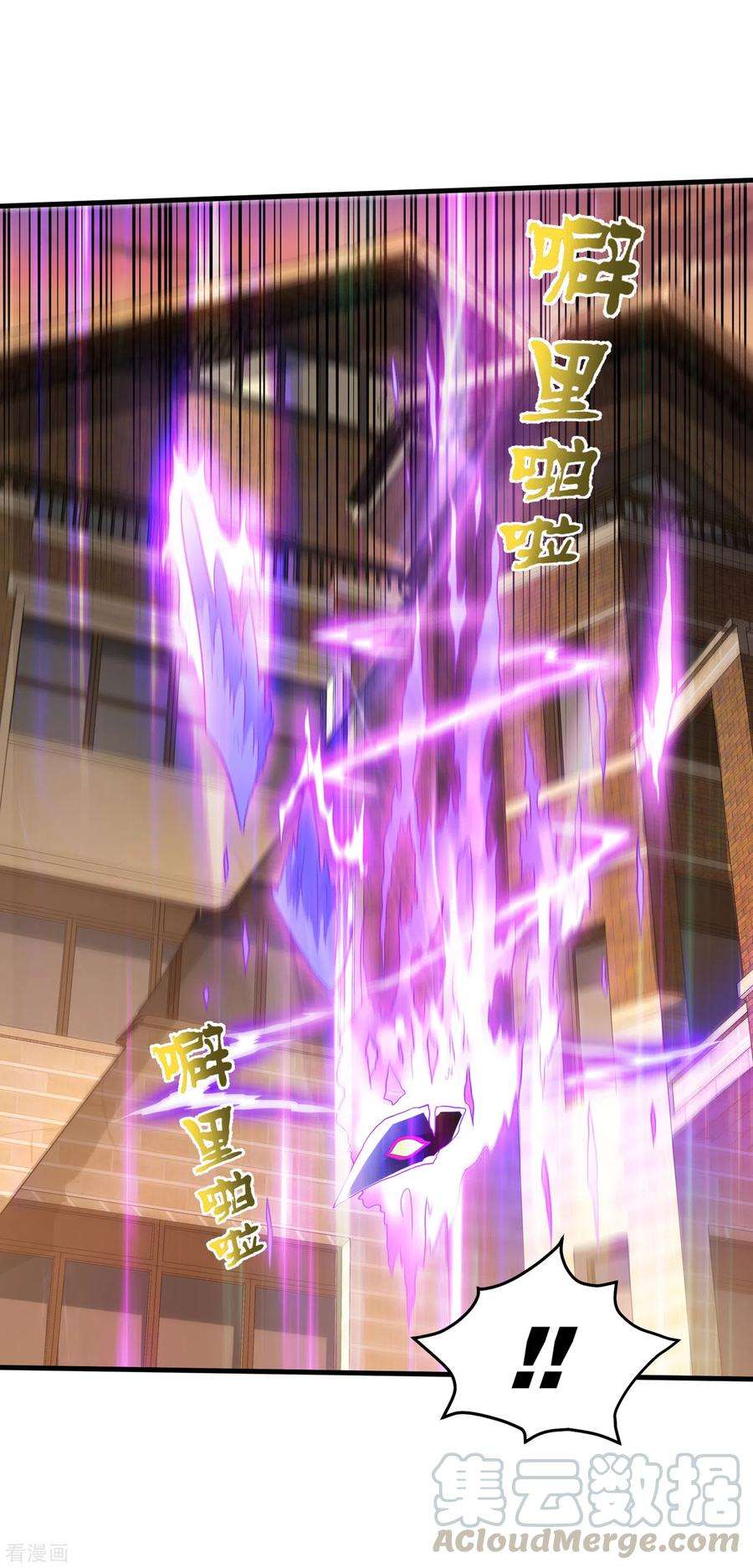 Strongest Divine Doctor Mixed City Chapter 160 Bahasa Indonesia